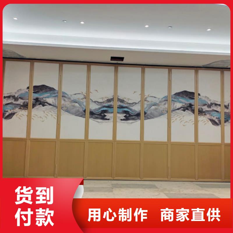 广东省惠州惠阳酒楼超高形电动活动隔断----2022年最新价格