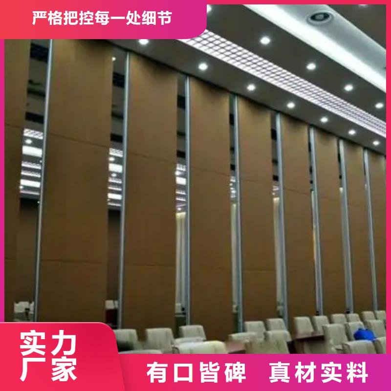 安徽省芜湖南陵酒楼自动隔断屏风----2022年最新价格