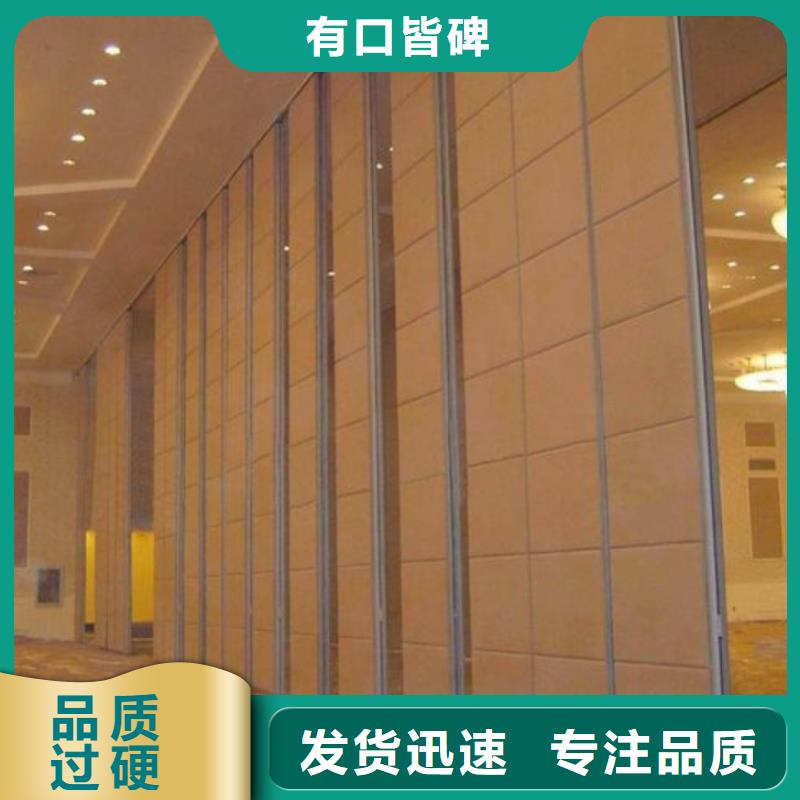 广东省珠海唐家湾镇多功能厅自动隔断屏风----2022年最新价格