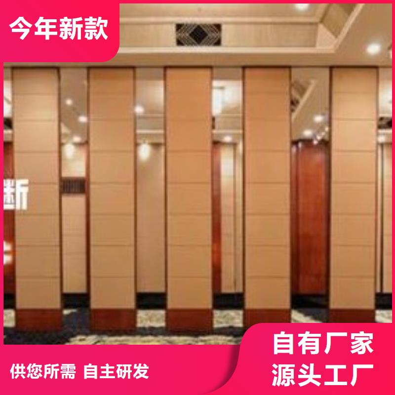福建省三明大田酒店电动移动隔断屏风----2022年最新价格
