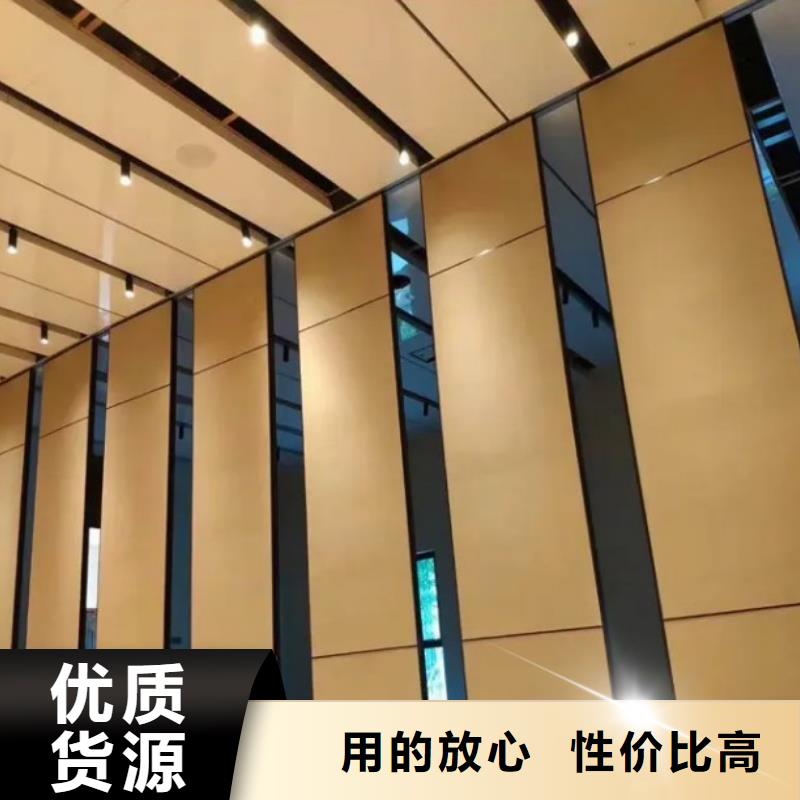 广东省梅州梅县大型会议室全自动移动隔断墙----2022年最新价格