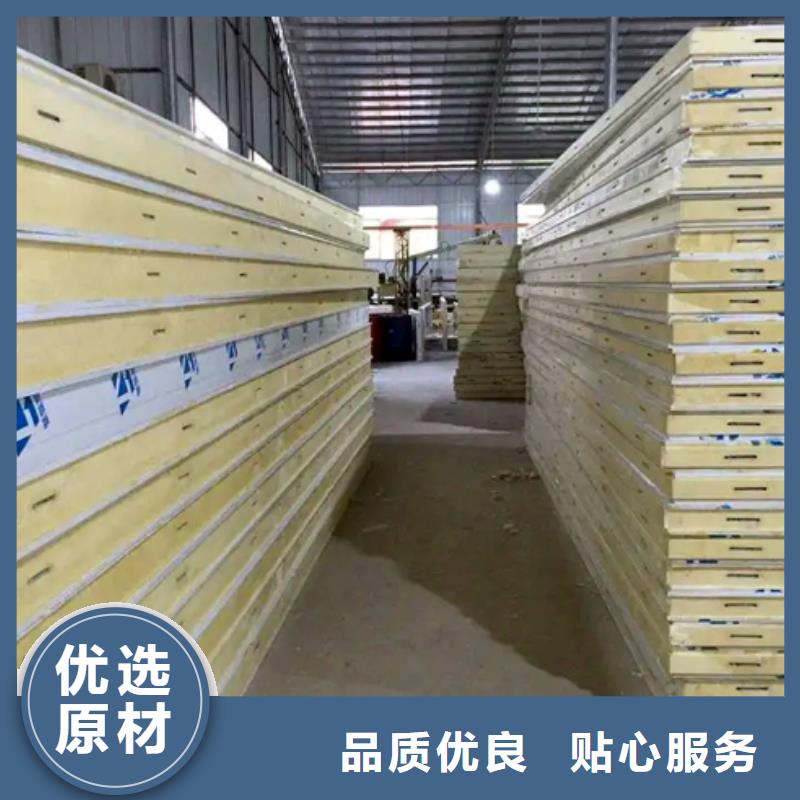 广东省梅州市梅县区外墙保温板_外墙保温板厂家_2022年最新价格