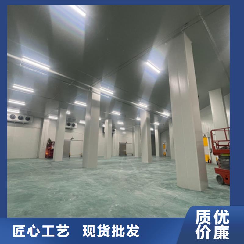 广东广州越秀彩钢冷库板厂商-2022已更新（最新价格）