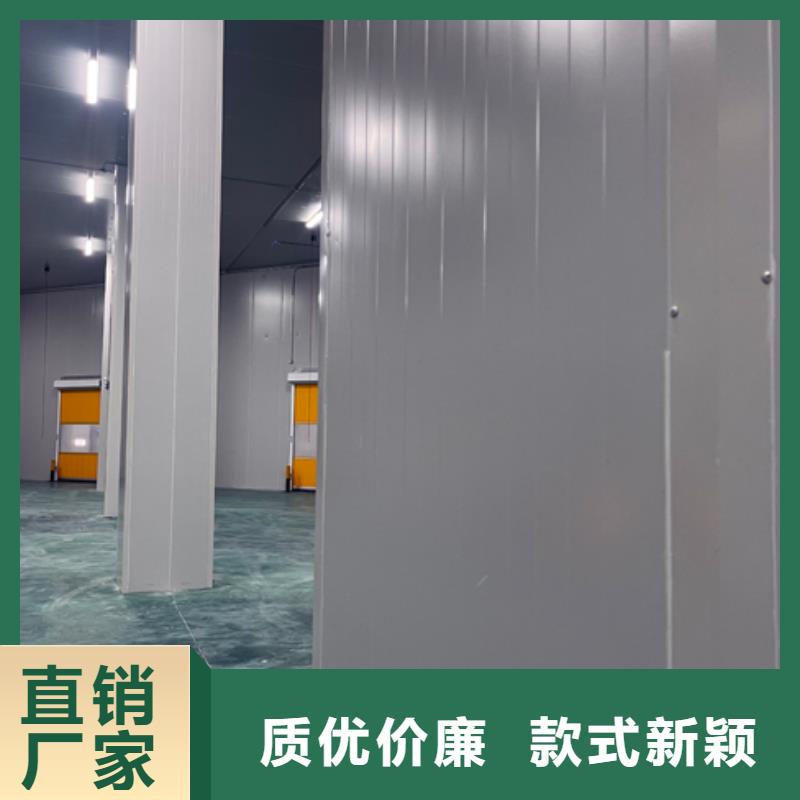 广东深圳龙城街道聚氨酯冷库库板价格-2024已更新（最新价格）生产安装