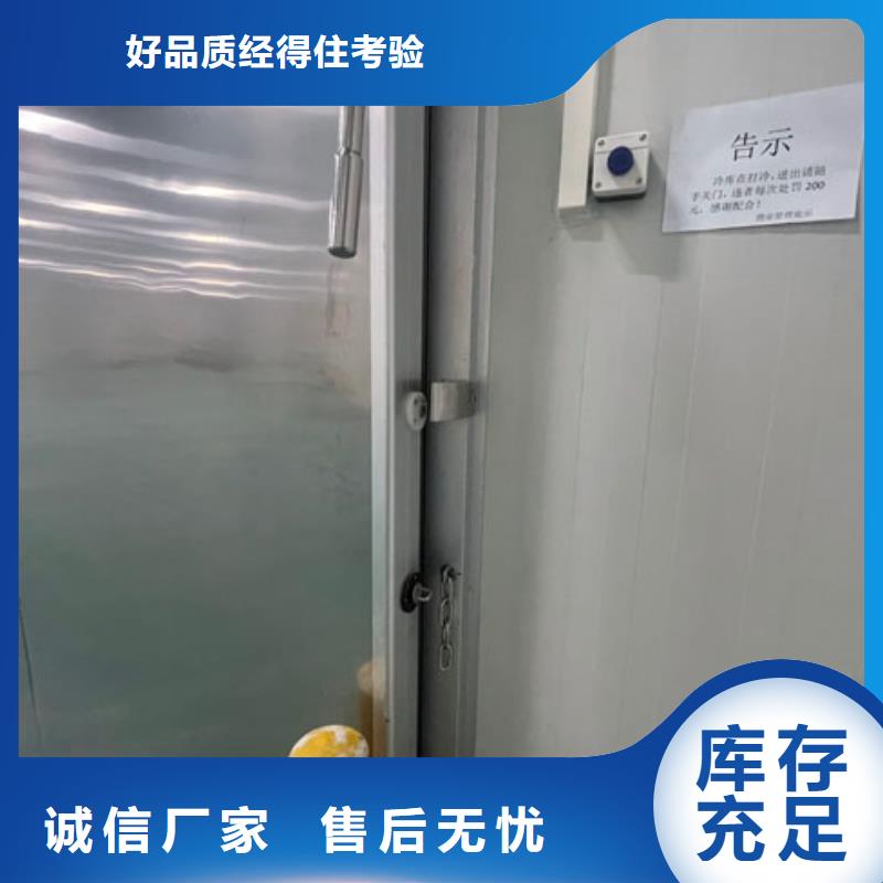 ​东源县阻燃外墙保温板_外墙保温板厂家_2022年最新价格严格把关质量放心