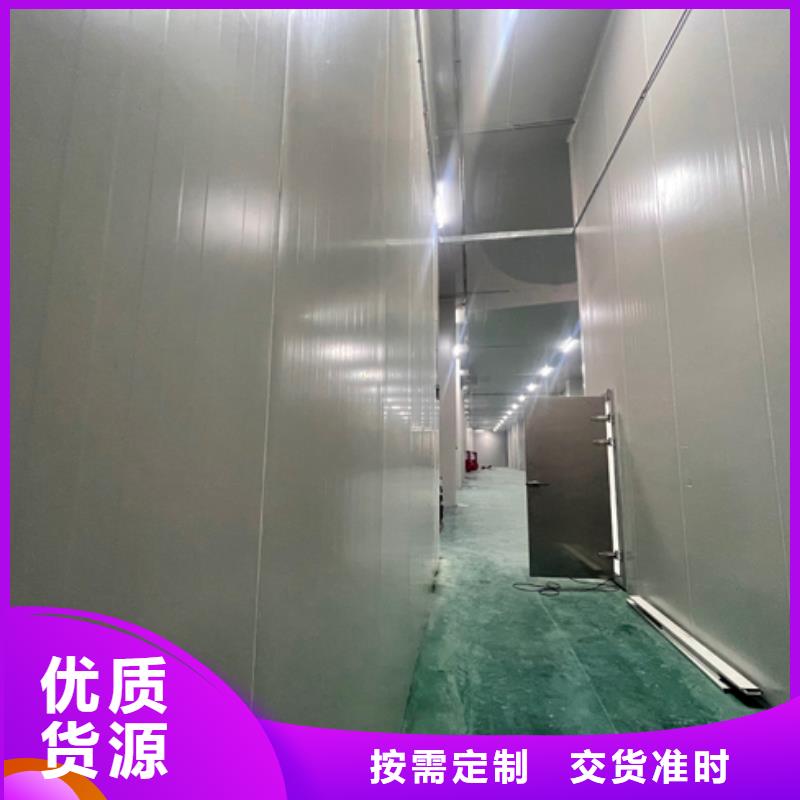 广东潮州湘桥工业冷库板厂商-2024已更新（最新价格）源头厂家来图定制