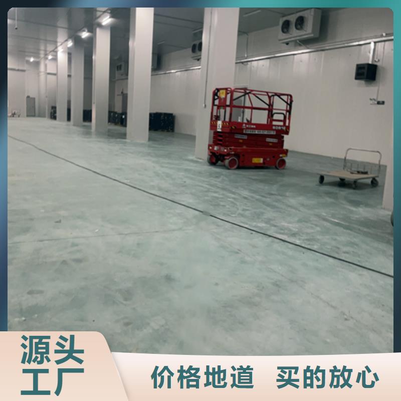 贵州省毕节市织金县聚氨酯冷库板机制板厂家---2022最新价格