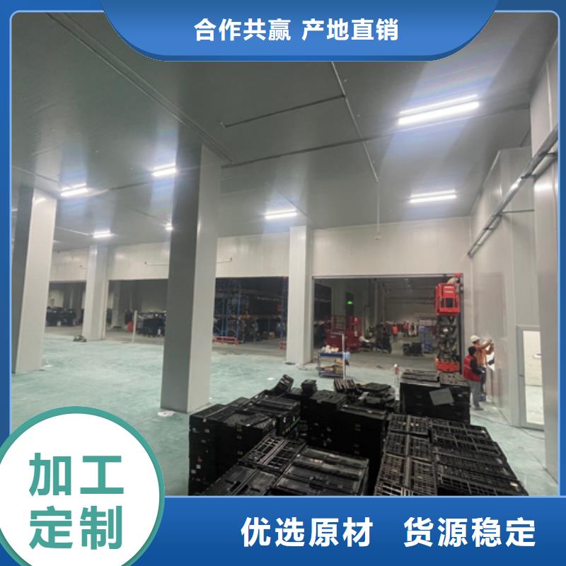广西省桂林市雁山区机制聚氨酯冷库板厂家---2022最新价格