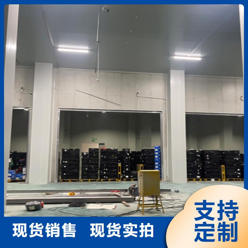 广东广州黄埔冷库角板厂家-2022已更新（最新价格）