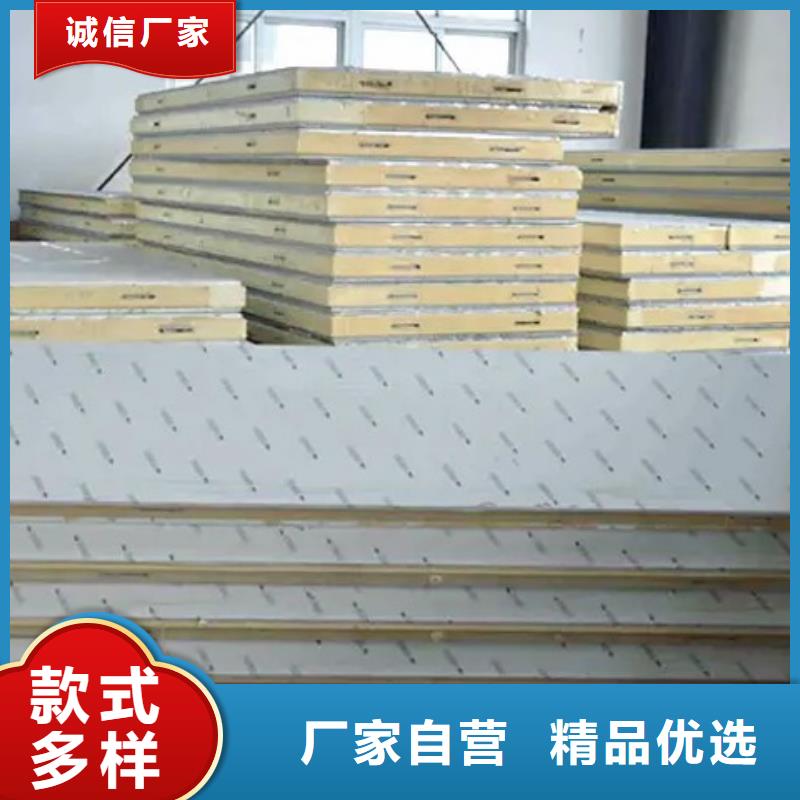 广东深圳华富街道聚氨酯夹芯冷库板价格-2024已更新（最新价格）标准工艺