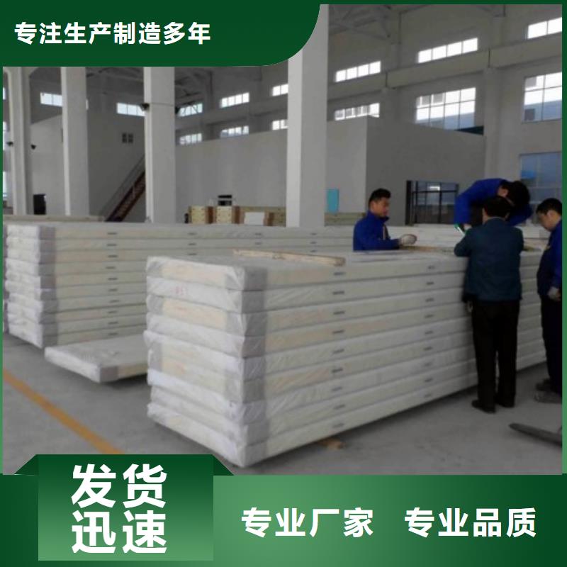 江西省赣州市瑞金市聚氨酯冷库板机制板连续板批发---2022最新价格