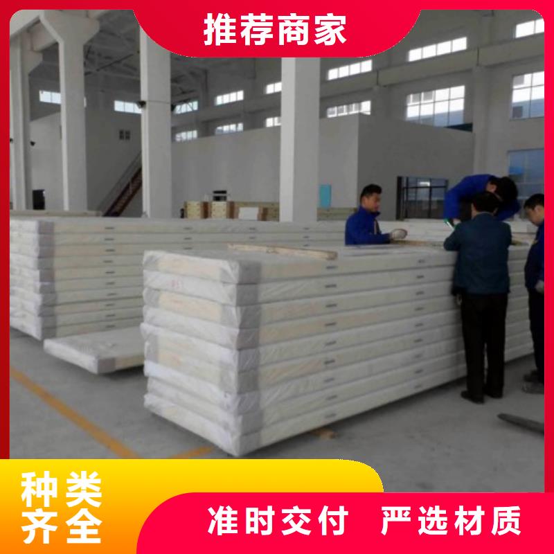 广西省柳州市城中区聚氨酯冷库板制造价格---2022最新价格