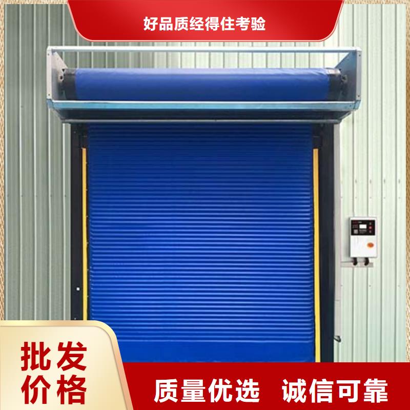 江西省宜春樟树冷库的门供应商------2022最新价格