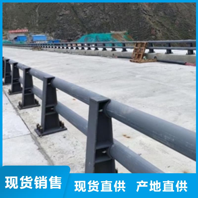 宜春青海桥梁防撞护栏保质保量
