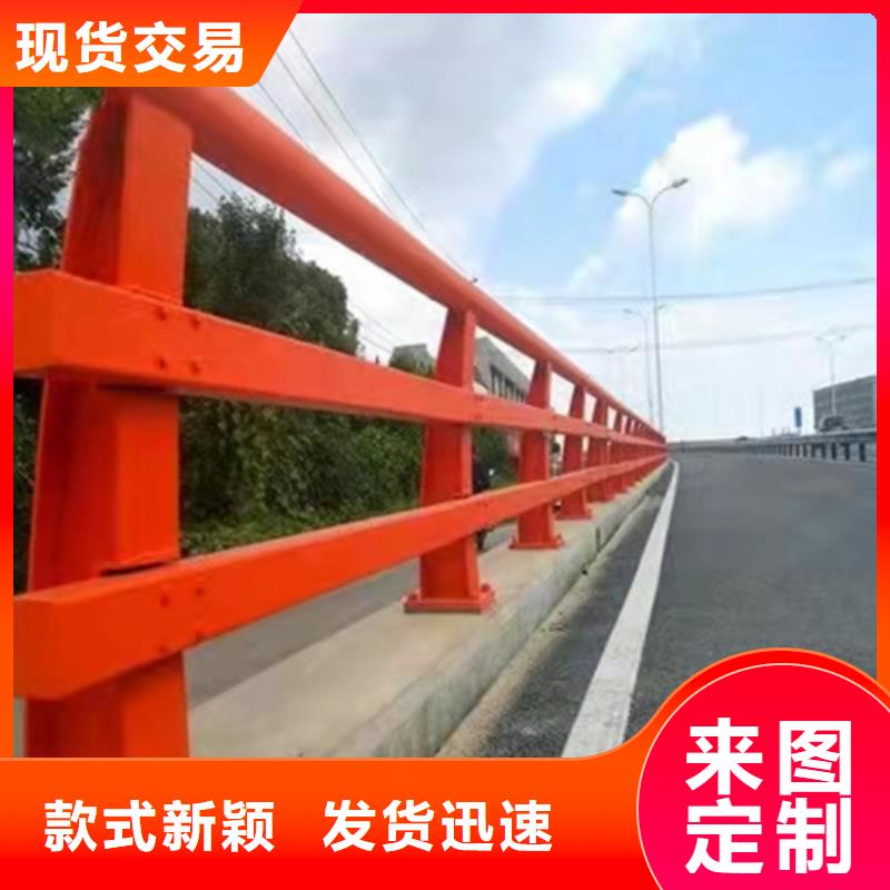 梅州主桥中央防撞栏杆甄选厂家