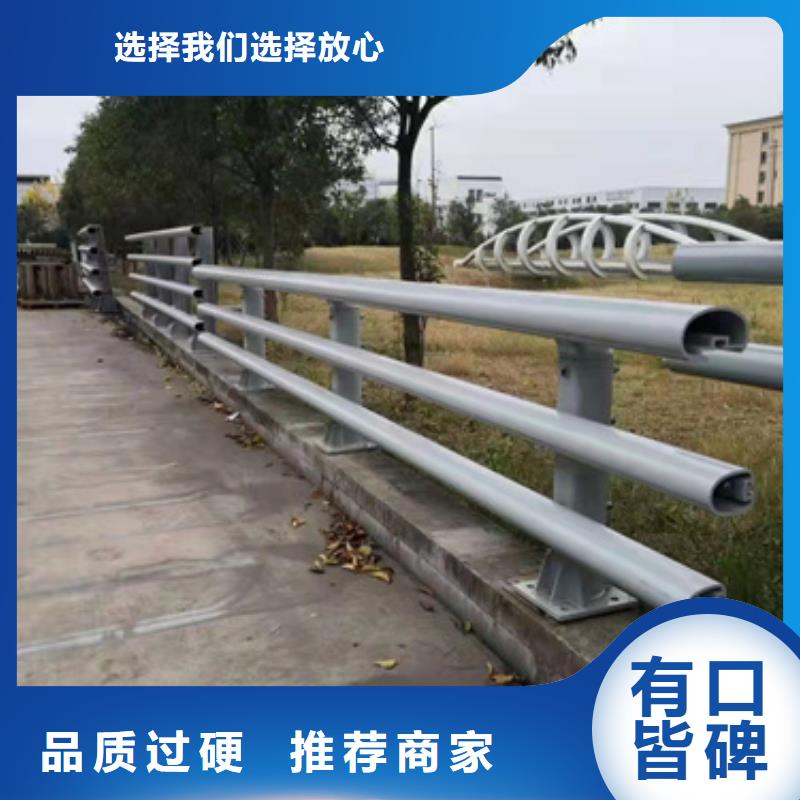 哈尔滨防撞桥梁护栏施工方案-用的放心