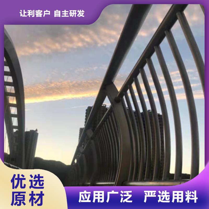 嘉峪关桥梁防撞护栏生产厂家质量优保证质量