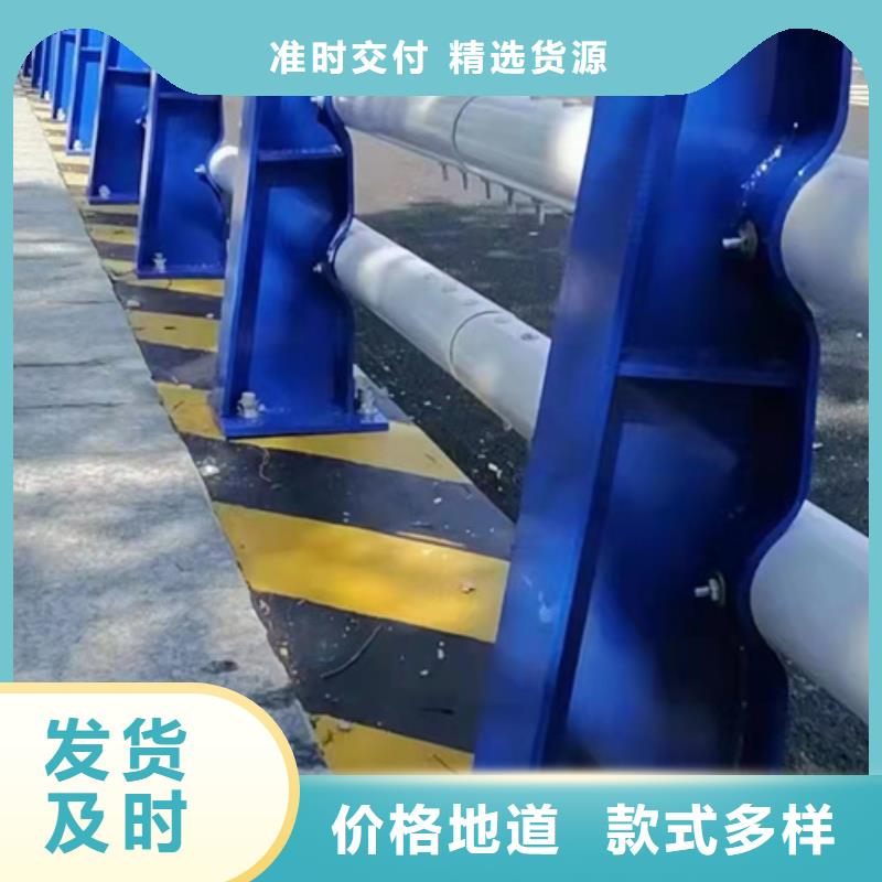 大庆不锈钢桥梁防撞护栏栏杆厂家服务热线