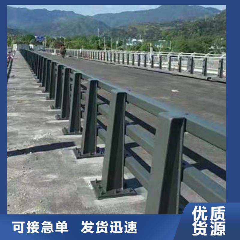 洛阳铸钢桥梁防撞护栏规格材质