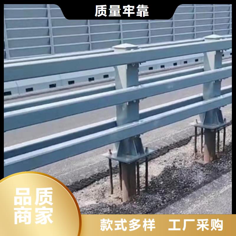 桥梁防撞护栏施工方案的应用范围量大更优惠