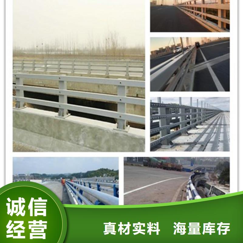 大庆不锈钢桥梁防撞护栏厂厂家批发价格
