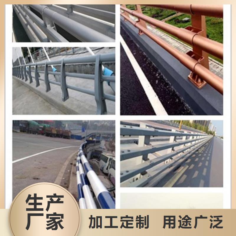 迪庆高架桥防撞护栏生产