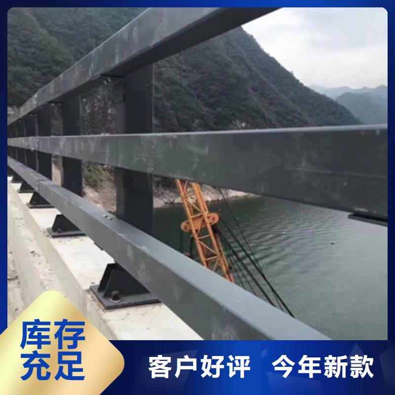 桥梁防撞护栏施工规范批量采购现货交易