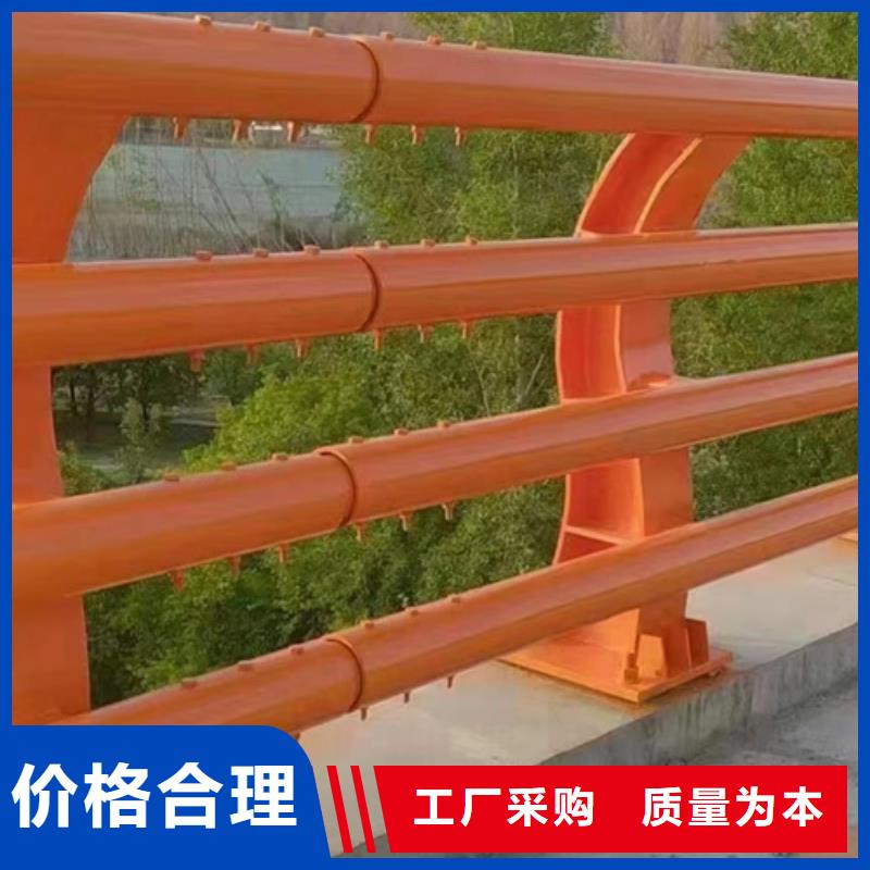 C级型桥梁防撞栏杆实力商家定制速度快工期短