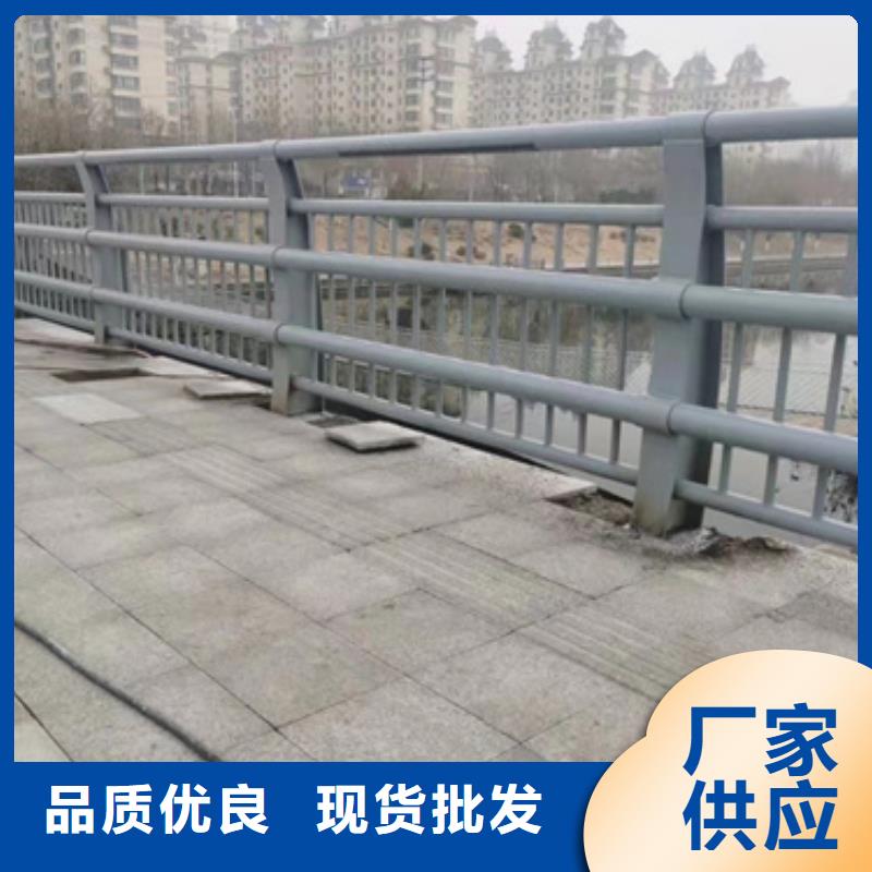 潮州桥梁桥台防撞栏杆种植基地欢迎来厂考察