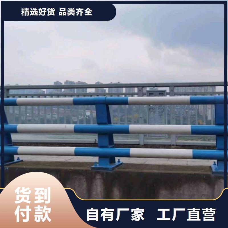 郑州C级型桥梁防撞栏杆厂家供应欢迎来厂指导