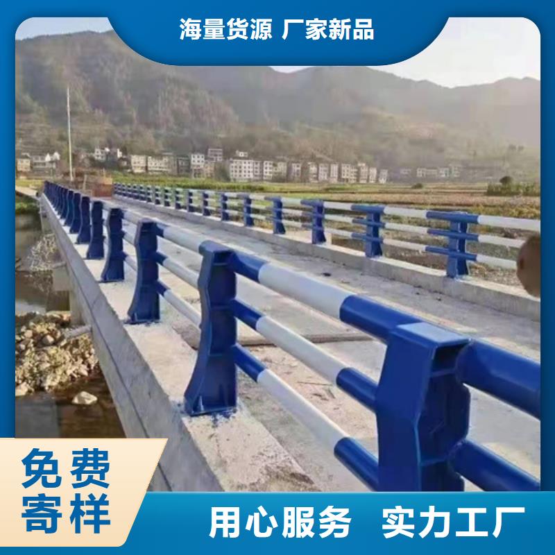 阳江价格合理的定制桥梁防撞护栏供货商