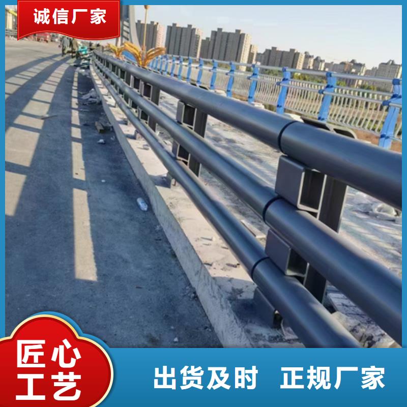 济宁桥梁人行道防撞栏杆型号齐全欢迎来电质询