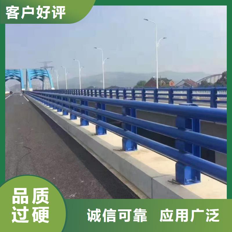 质量可靠的立交桥防撞栏杆批发商好货直销
