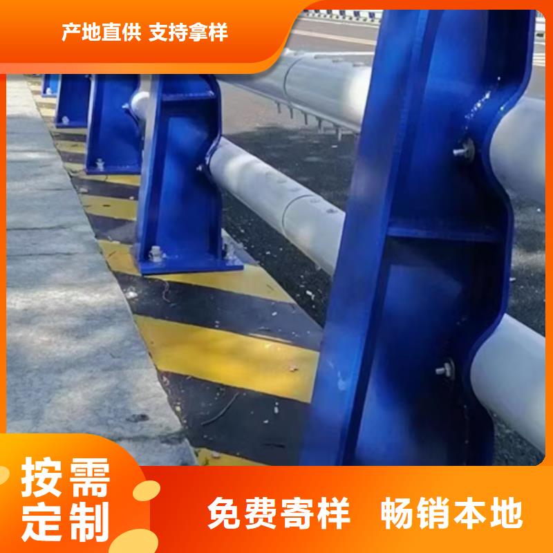 香港供应SA级金属梁柱式防撞护栏的批发商