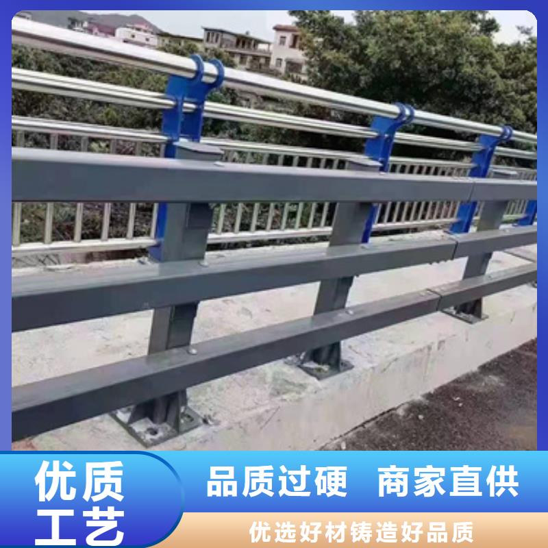 桥梁防撞护栏栏杆施工无中间商保证质量当地服务商