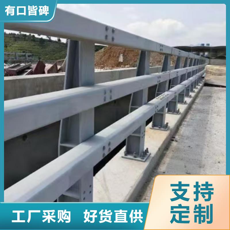 质量合格的公路桥梁防撞护栏规范生产厂家一手价格