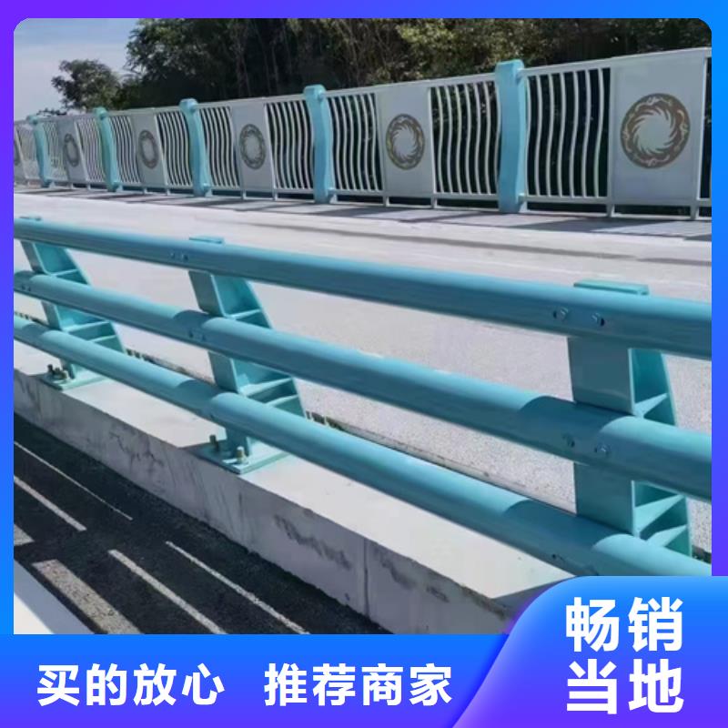 四川桥梁防撞护栏采购热线原厂制造