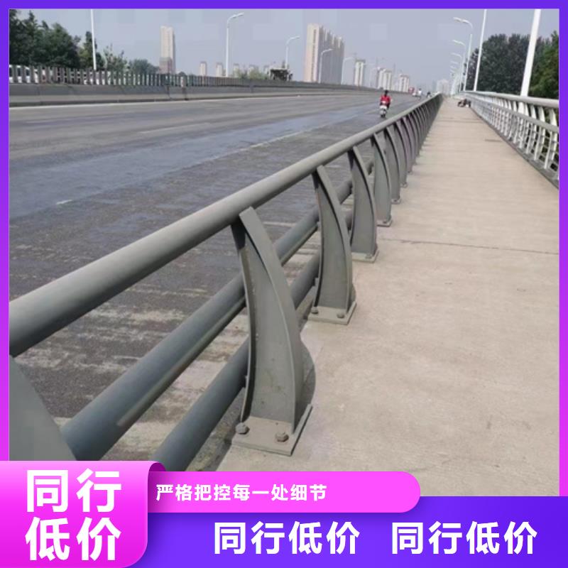 济宁栈桥防撞钢护栏施工队伍欢迎咨询