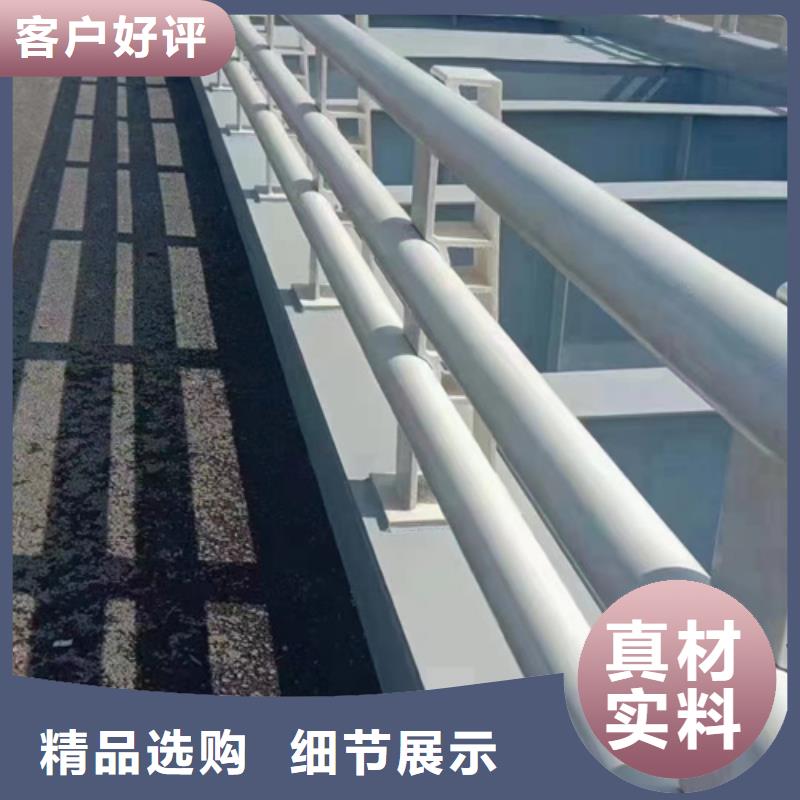 阜阳钢制柱式防撞护栏规格材质