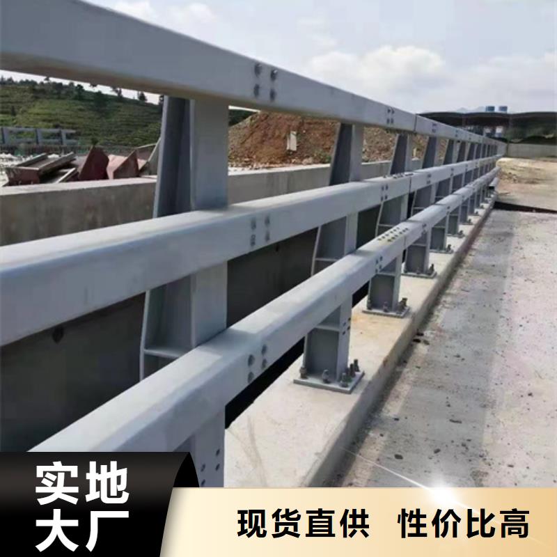 怒江专业生产制造桥梁防撞护栏厂家加工的厂家