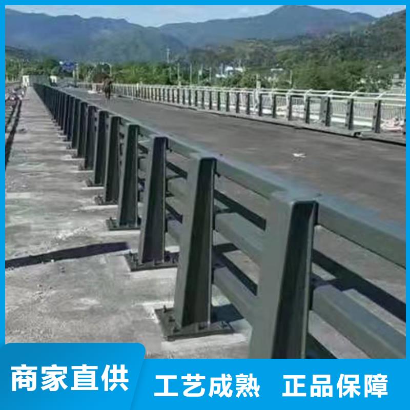 柳州桥梁防撞护栏现货直供