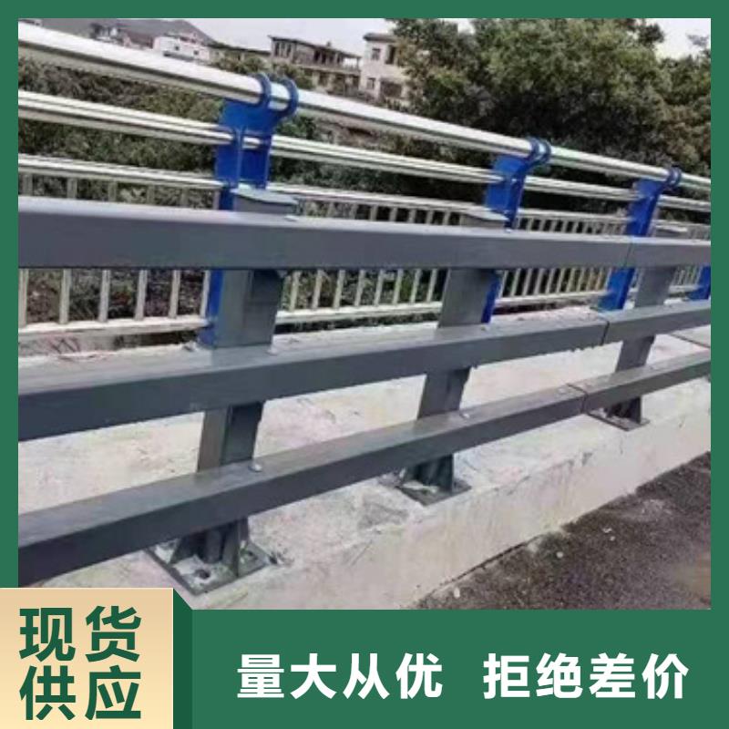 宁夏钢制防撞护栏生产厂家便宜耐用
