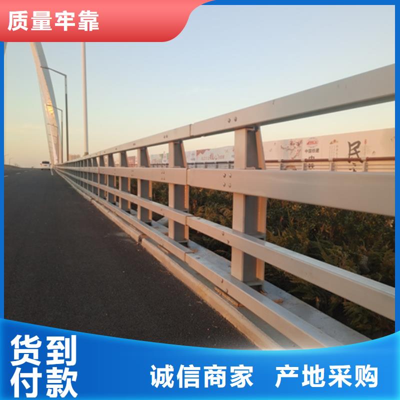 苏州桥梁防撞护栏栏杆施工厂家-更专业