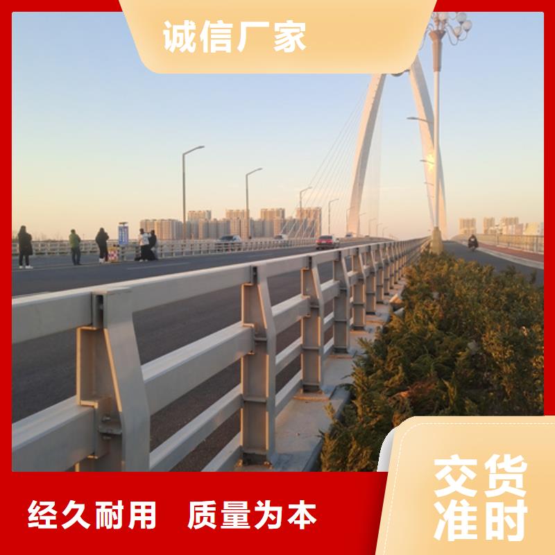 欢迎-信阳HA型桥面防撞护栏