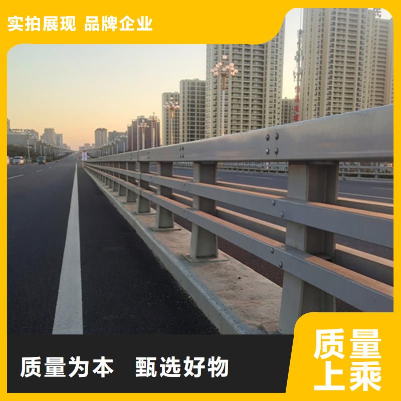大理跨线桥防撞栏杆-跨线桥防撞栏杆质量可靠