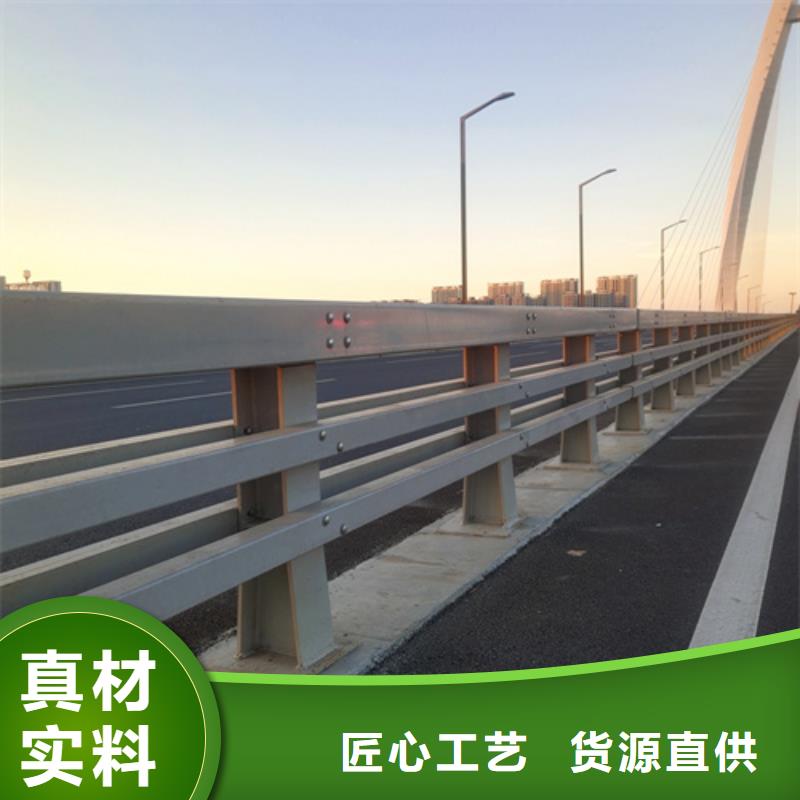 南京钢制柱式防撞护栏值得信赖型号齐全