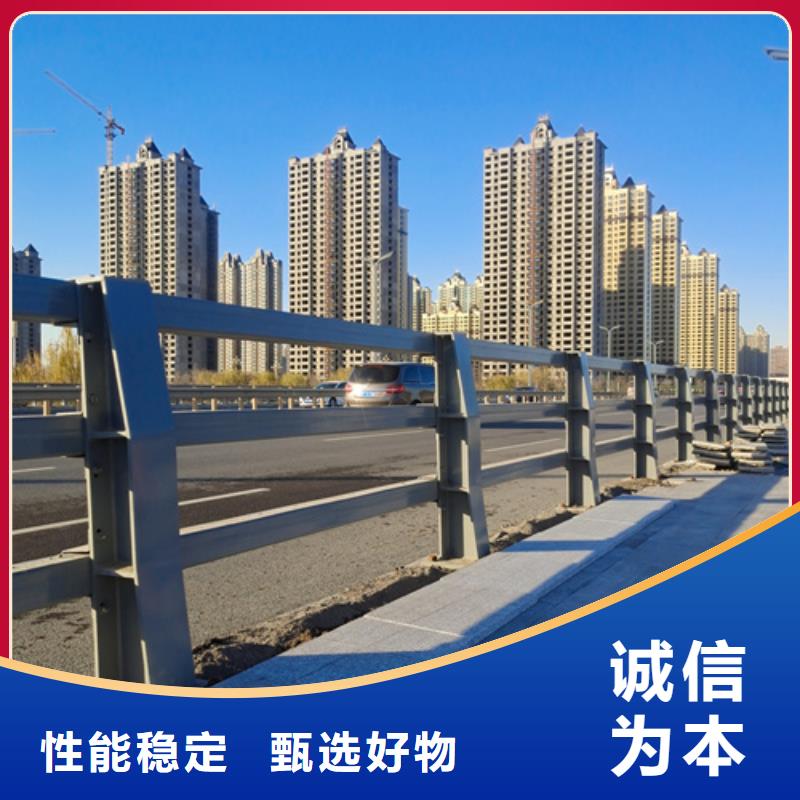 梅州HA型桥面防撞栏杆厂家支持定制