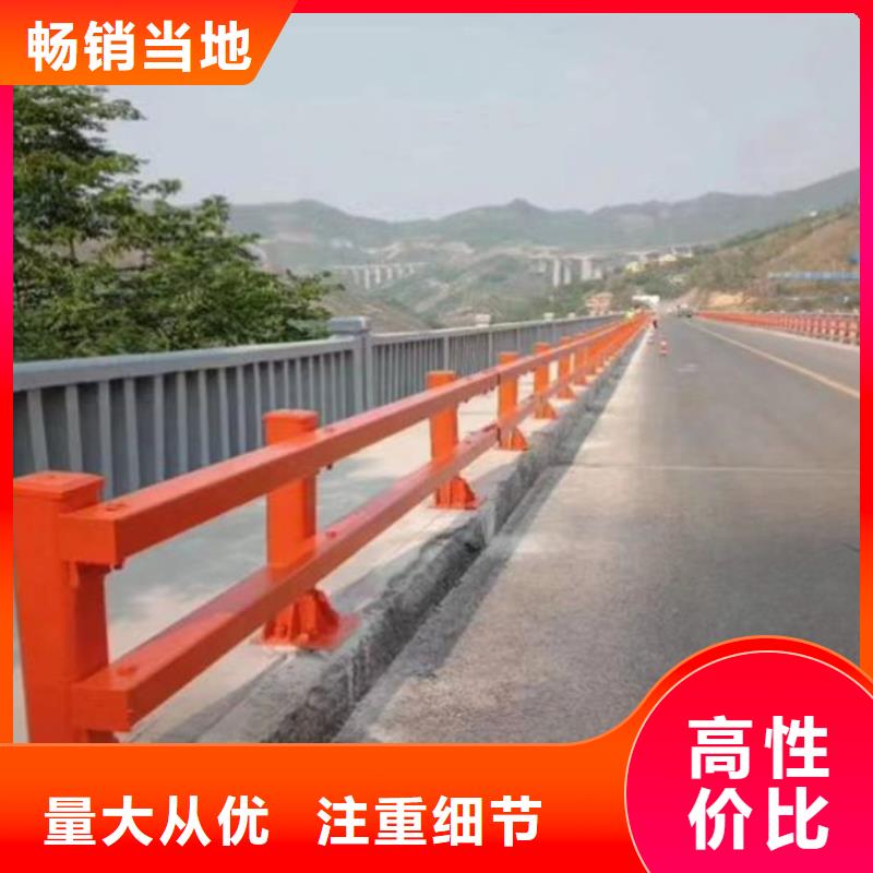 池州SA级型桥梁护栏产品介绍欢迎电询