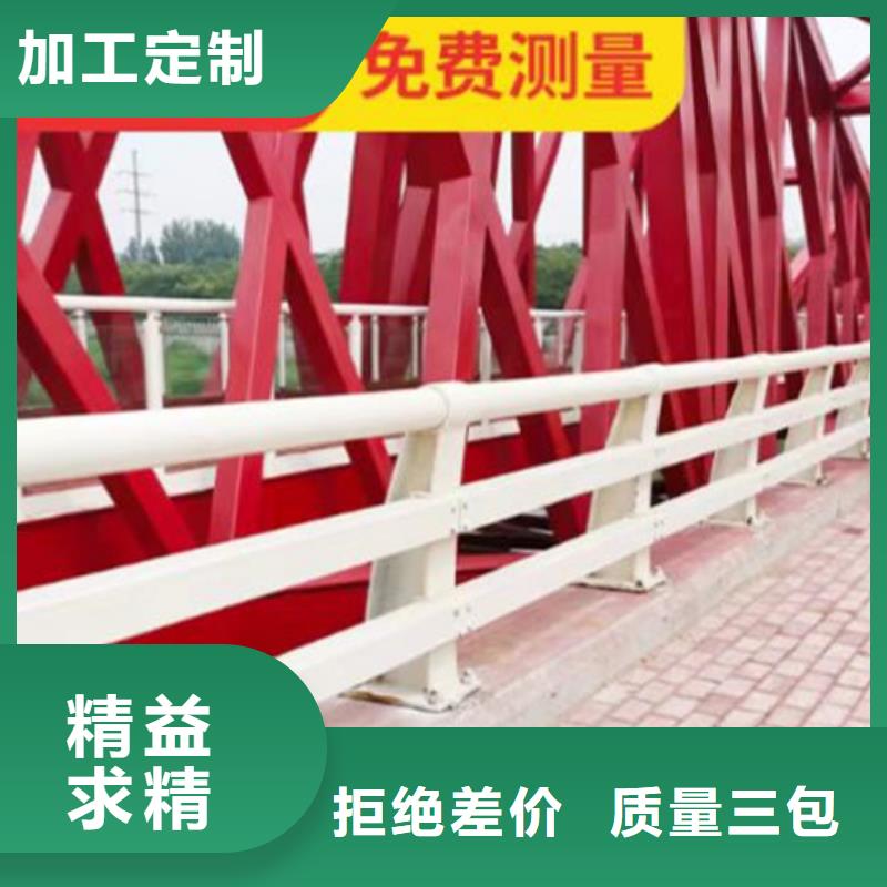 发货及时的桥梁防撞护栏栏杆施工生产厂家源厂定制