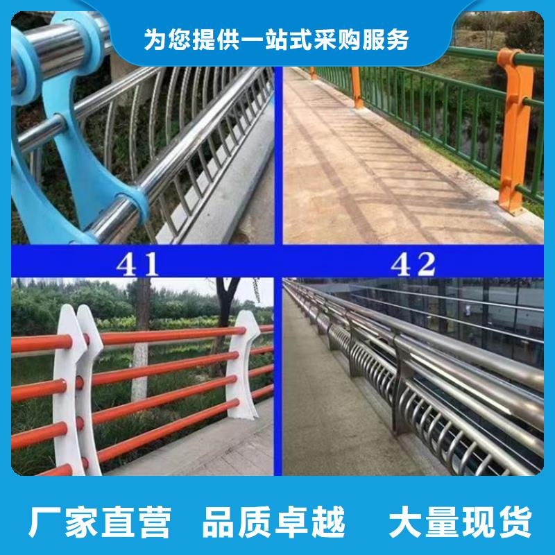 道路防撞桥梁护栏优惠多欢迎来厂考察优质原料